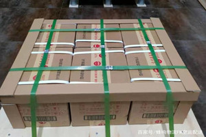 成都机场快递酒水【机场货运当天